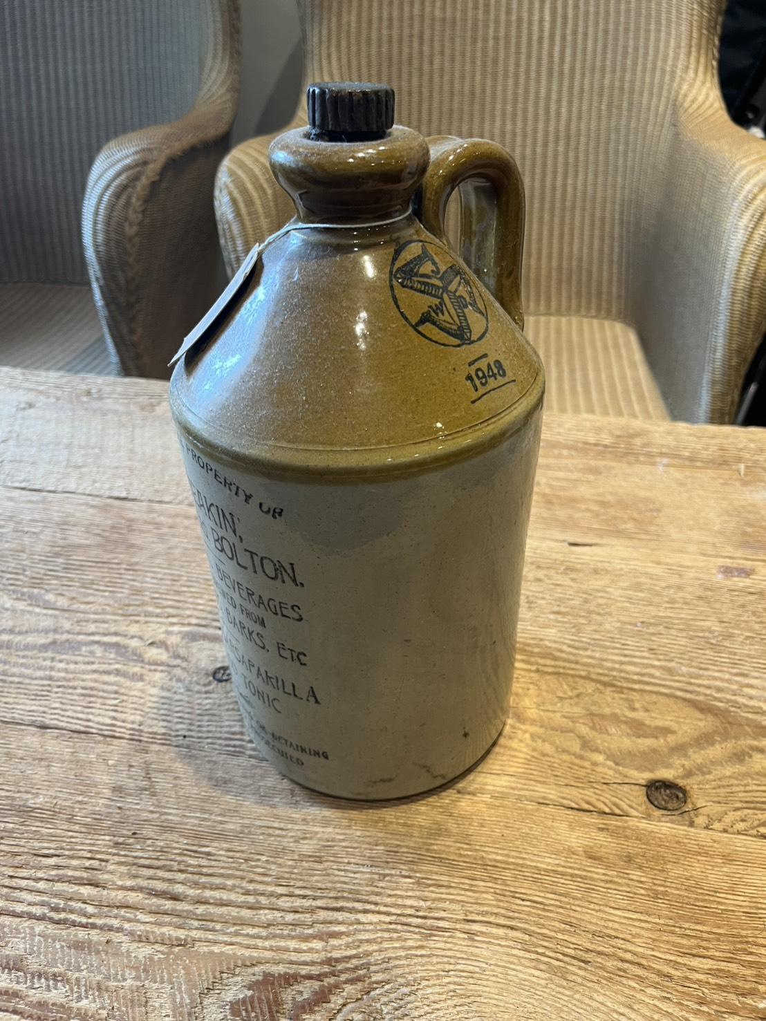 炻器のボトル（小/蓋つき）