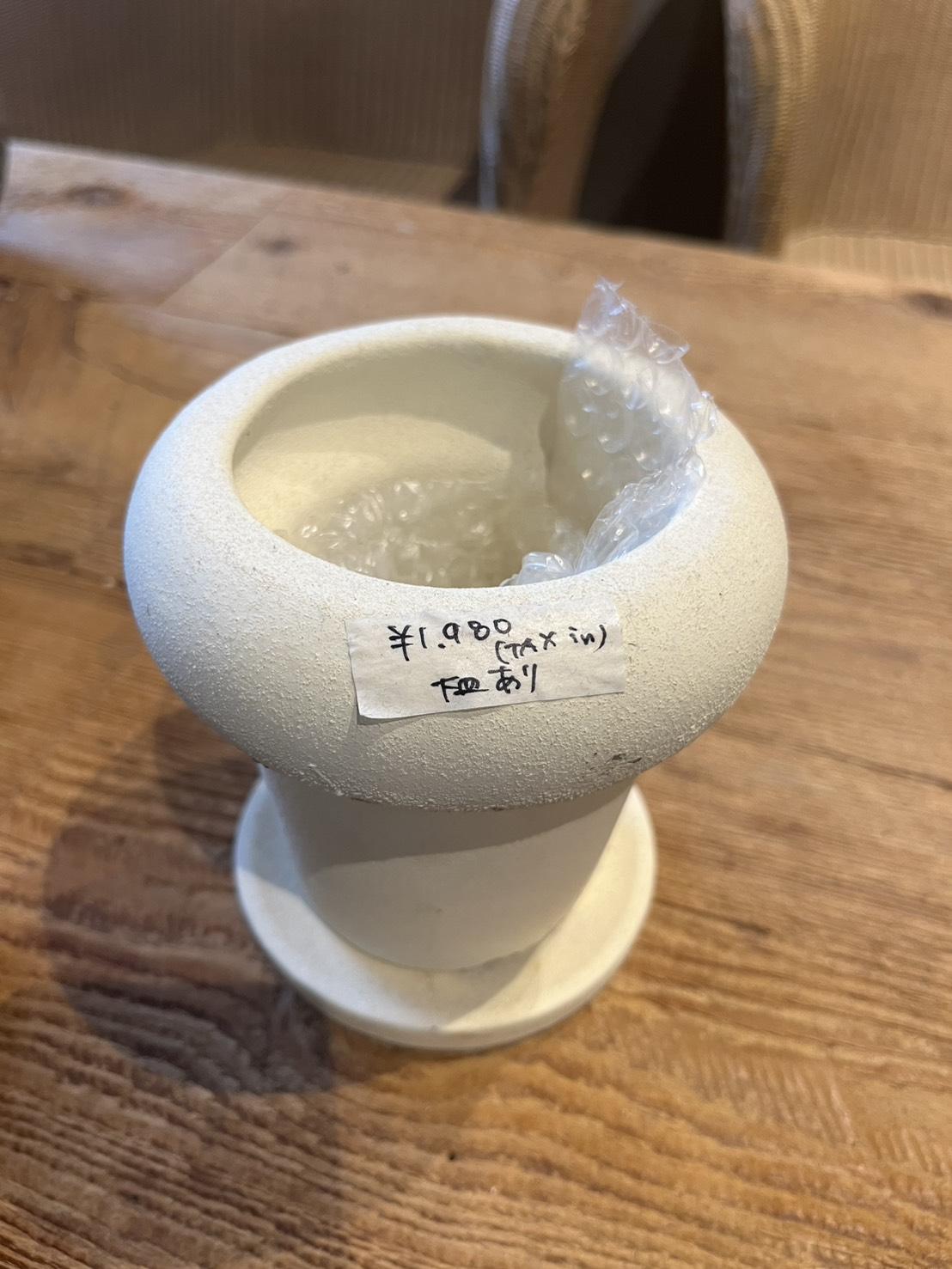 plant pot_032