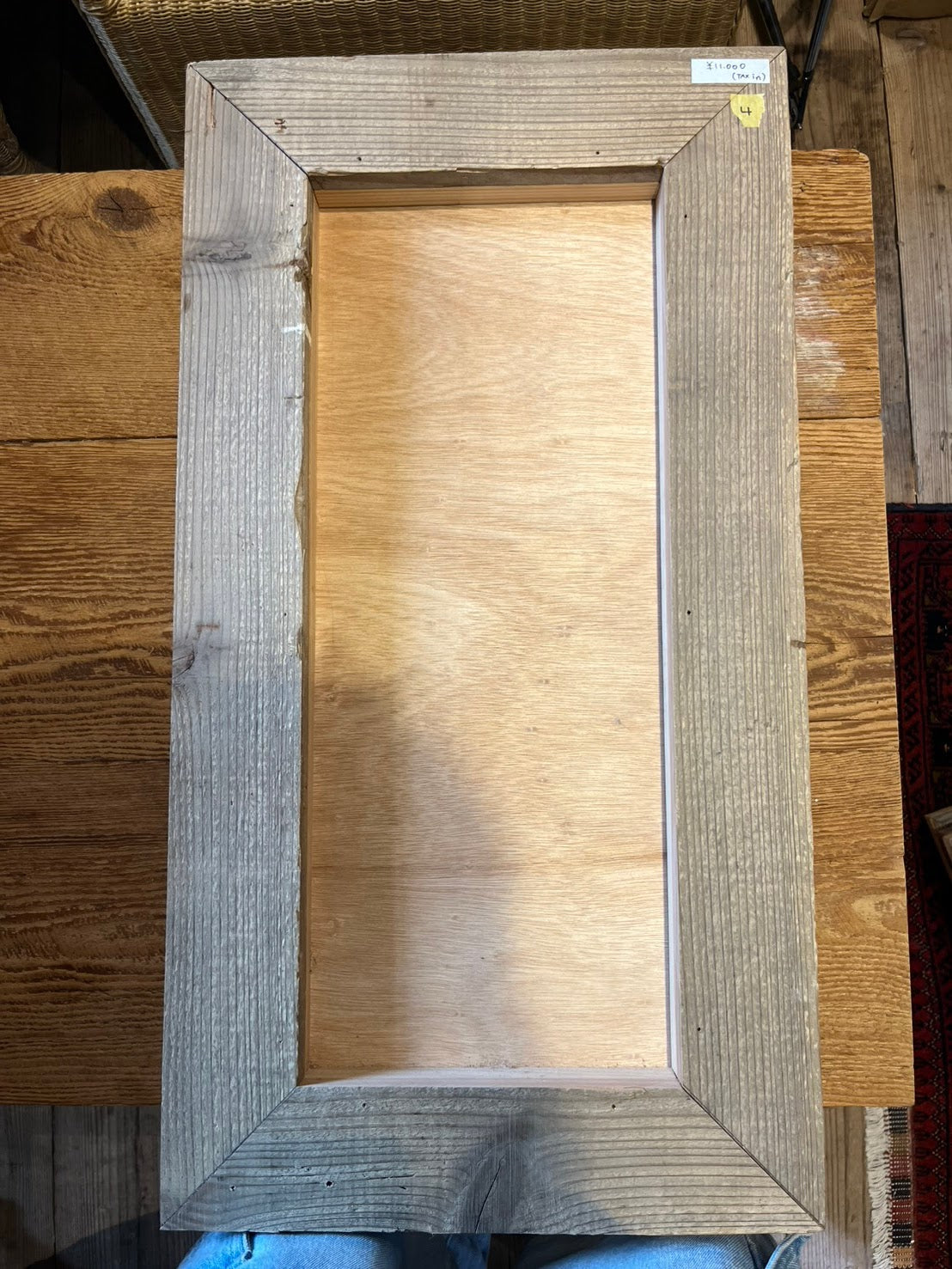 Wood frame_Rectangle L