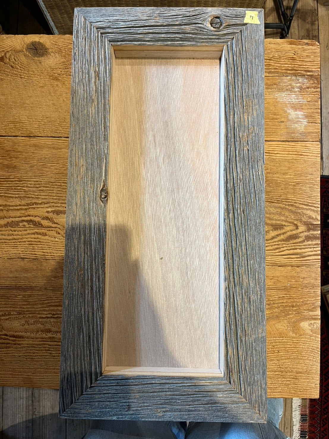 Wood frame_Rectangle M